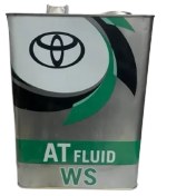 تصویر روغن گیربکس اتوماتیک تویوتا AT fluid WS حجم 4 لیتر 