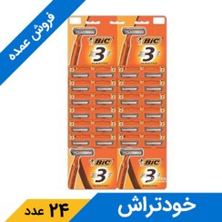 تصویر تیغ 3لبه صابون دار Sensitive بیک (24 عددی) 