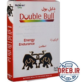 تصویر دابل بول - Double Bull 