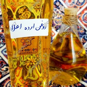 تصویر روغن ارده ممتاز اردکان 