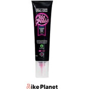 تصویر گریس بیو ماک آف 