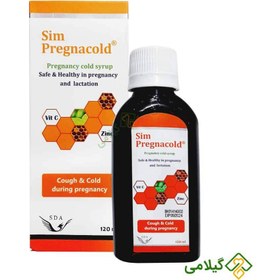 تصویر شربت سیم پرگناکلد (سرماخوردگی) سیمرغ داروی عطار 120 میلی لیتر Sim Pregnacold SDA 120ml