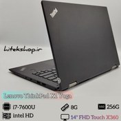 تصویر لپ تاپ اپن باکس لنوو مدل Lenovo X1 Yoga-i7 8G 256GB SSD intel 