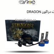 تصویر هدلایت تک رنگ دارگون DRAGON