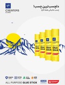 تصویر چسب ماتیکی همه کاره 