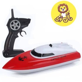 تصویر قایق کنترولی شارژی 