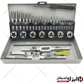 تصویر مجموعه 32 پارچه قلاویز و حدیده سایز M12 تا M3 ( VOLKEL آلمان) 