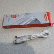تصویر کابل فست شارژ دکین مدل میکرو dekkin 