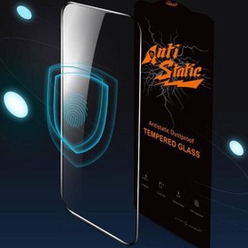 تصویر محافظ صفحه نمایش نانو ژلاتینی گوشی سامسونگ A32 Samsung Galaxy A32 5G Nano Gelatin screen protector