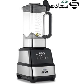 تصویر مخلوط کن بیم مدل BL1810 
