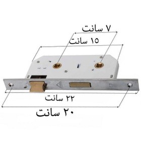 تصویر قفل سرویس دلتا کد 031 (6.5 سانتی متری) | DELTA 