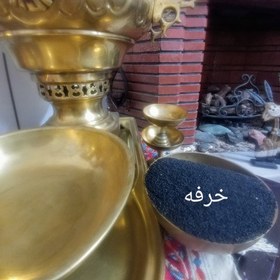 تصویر خرفه امساله وبدون خاشاک 