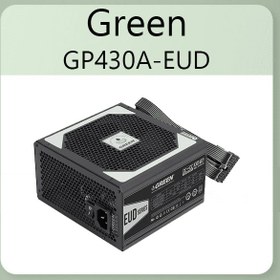 تصویر پاور گرین GREEN 430W EUD استوک 