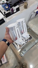 تصویر جا مایع دوقلو سفید 