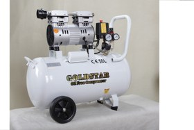 تصویر کمپرسور هوا اویل فری سایلنت 50 لیتری بی صدا بدون روغن Oil Free Air Compressor 50L