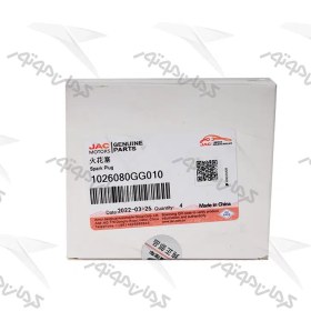 تصویر شمع موتور جک JAC J-4 