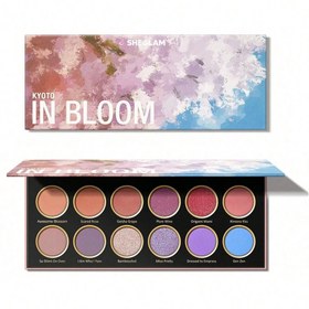 تصویر پالت سایه چشم آبرنگی ش__یگ__lam - Marakesh obsessed 