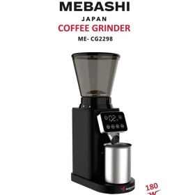 تصویر آسیاب قهوه مباشی مشکی مدل ME-CG 2298 ا GRINDER Mebashi ME-CG 2298 GRINDER Mebashi ME-CG 2298