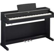 Yamaha YDP131C digital piano review