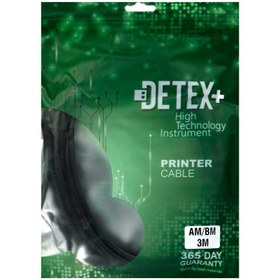 تصویر کابل پرینتر Detex 3m Detex+ 3m Printer Cable