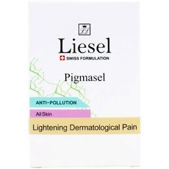 تصویر پن آبرسان قوی هیدراسل پوست خشک تا معمولی لایسل 100 گرم Liesel Heydrasel Intensive Dermatological Normal Dry Skin 100Gr