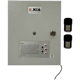 تصویر موتور AC 2000 E.KIA 