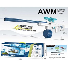 تصویر تفنگ ابپاش شارژی بزرگ مدل AWM تفنگ آب پاش بزرگ شارژی 