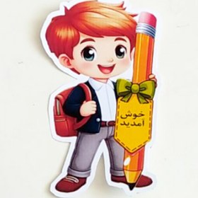 تصویر کارت مداد 