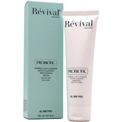 تصویر ژل شستشوی صورت حاوی کائولن رویوال Revival Mineral Clay Cleanser