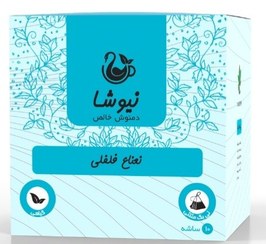 تصویر نعناع فلفلی Peppermint