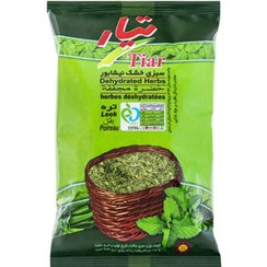تصویر سبزی تره خشک تیار 200گرمی (صادراتی -آماده مصرف) 