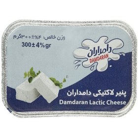 تصویر پنیر " لاکتیکی " دامداران - ( 300 گرمی ) 