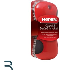 تصویر برس تمیز کننده فرش و موکت مادرز Mothers Carpet & Upholstery Brush 