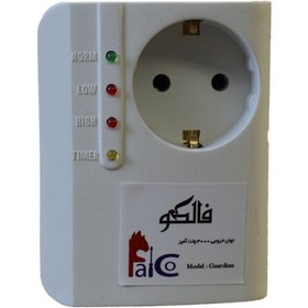 تصویر محافظ برق فالکو مدل گاردیین Pump power protector