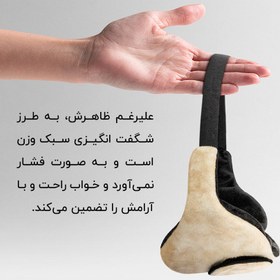 تصویر چشم بند خواب کورال طرح ماه مدل Coral102 Kava Coral102 Moon Sleep Mask