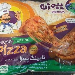 تصویر پنیر پیتزا دانمارکی ۲ کیلویی برند تجاری پیوژن 