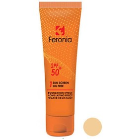 تصویر فرونیا ضد آفتاب فاقد چربی رنگ روشن 1 SPF 50 