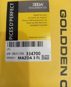 تصویر کمک فنر جلو مزدا 3قدیم golden چپ یا راست Mazda3 golden