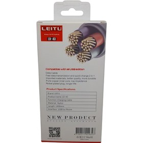 تصویر کابل لیتو اندروید مدل LD-43 LEITU ANDROID CABLE