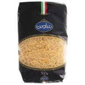 تصویر ورمیشل 500 گرم ساوین 