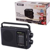 تصویر رادیو اسپیکر بلوتوثی مییر مدل M-565BT 