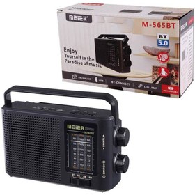 تصویر رادیو اسپیکر بلوتوثی فلش خور Meier M-565BT Meier M-565BT Wireless Radio Speaker