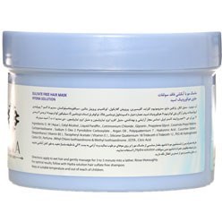 تصویر ماسک مو با آبکشی فاقد سولفات آدرا Sulfate Free Hair Mask Adra