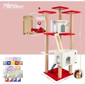 تصویر درخت گربه پنج طبقه نیناپت کد R Ninapet Cat Tree Code R