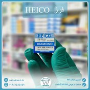 تصویر فرز الماسی دور قرمز هایکو HEICO-DIAMOND اصلی 