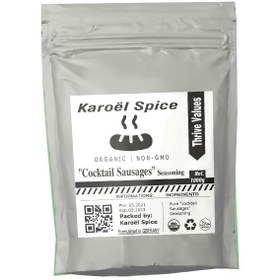 تصویر ادویه سوسیس کوکتل مخصوص برند Karoël Spice - 500 گرمی 