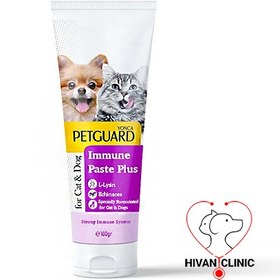 تصویر مکمل خميري مشترک Immune Plus PetGuard 