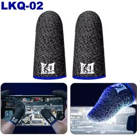 تصویر آستین انگشتی گیمینگ ضد تعریق مدل LKQ LKQ finger sleeve