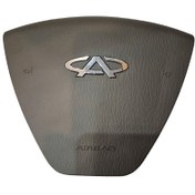 تصویر ایربگ فرمان ام وی ام MVM530 