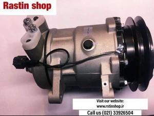 تصویر فروشگاه راستین شاپ